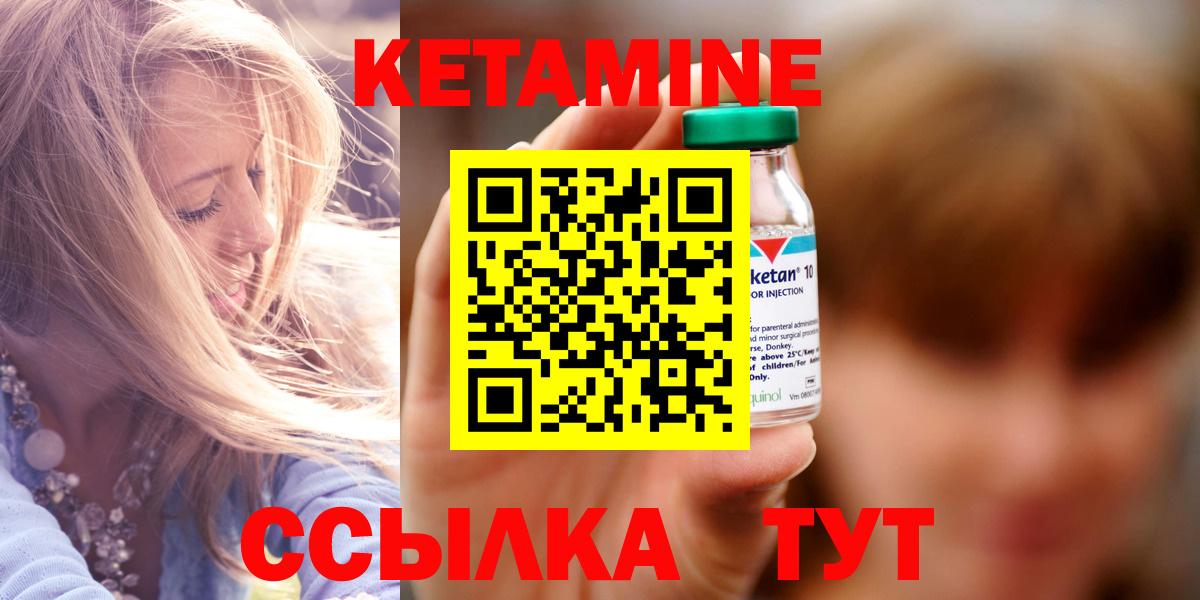 Экстази  Кокаин  Меф МЯУ МЯУ кристаллы  Вход с VPN  Лысьва  ГАШ 
