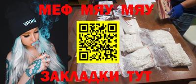 мдпв Донской