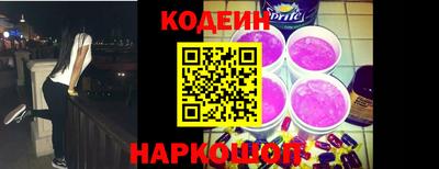 кокаин Донецк