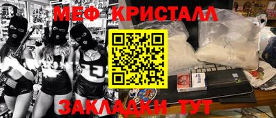 мдпв Донской