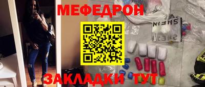 мдпв Донской