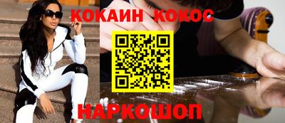 MDMA Заводоуковск