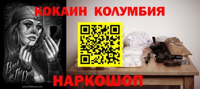твердый Заволжье