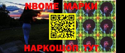твердый Заволжье