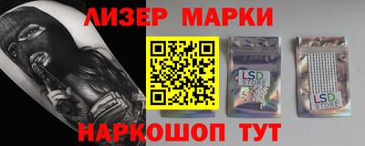 мдпв Донской