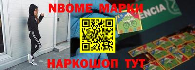 MDMA Заводоуковск