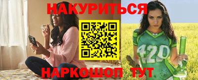 кокаин Донецк