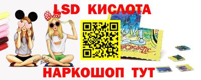 мефедрон Дубна
