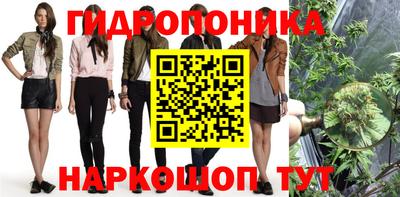 мефедрон Дубна