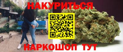 мефедрон Дубна