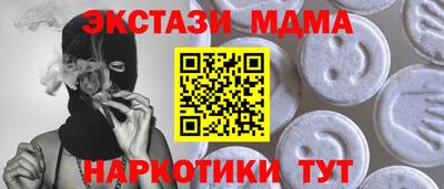 скорость Жуковский