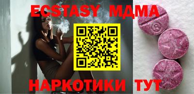 мдпв Донской