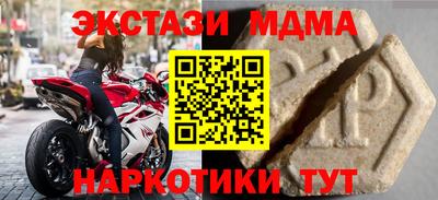 мдпв Донской