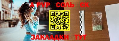 мдпв Донской