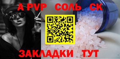 MDMA Заводоуковск