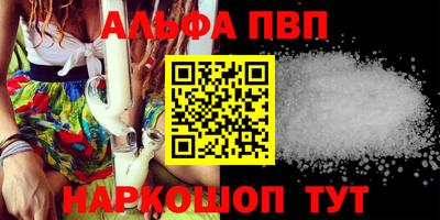 твердый Заволжье