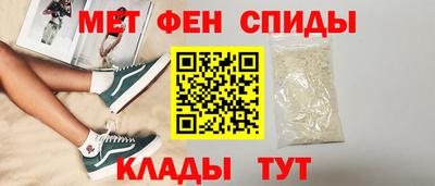 кокаин Донецк