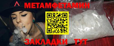 мдпв Донской