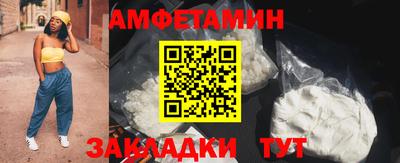 кокаин Донецк
