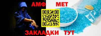 мдпв Донской