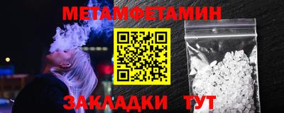 MDMA Заводоуковск