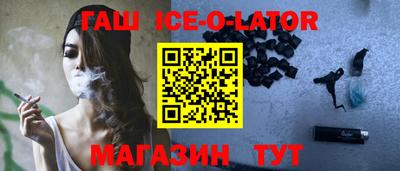 кокаин Донецк