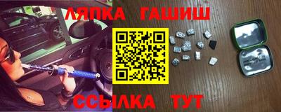 кокаин Донецк