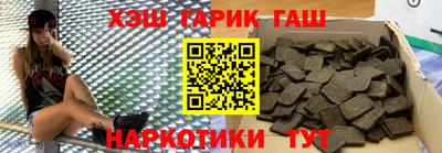 кокаин Донецк