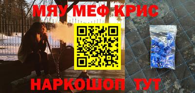 мдпв Донской