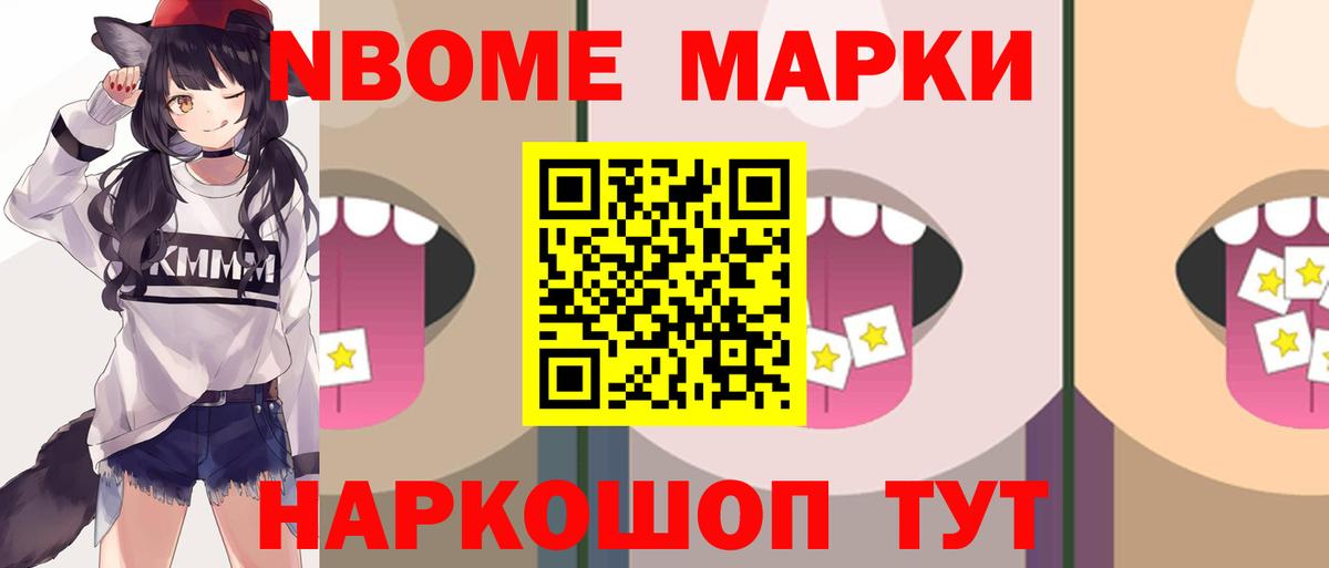 LSD-25 экстази кислота  ЛСД экстази ecstasy  Лысьва  Вход с VPN 